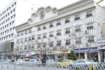 Amir Hotel