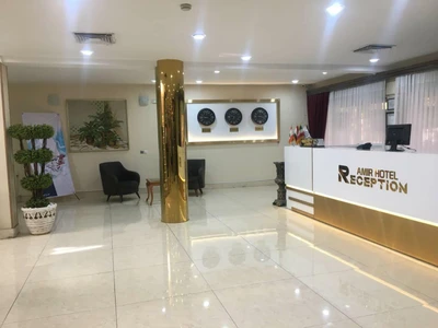 Amir Hotel