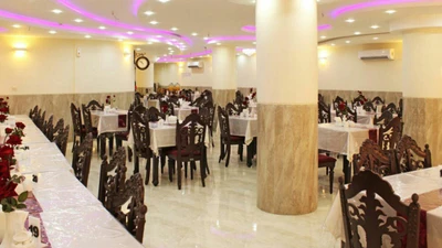 Afarin Apartment Hotel