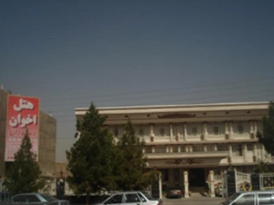 Akhavan Hotel