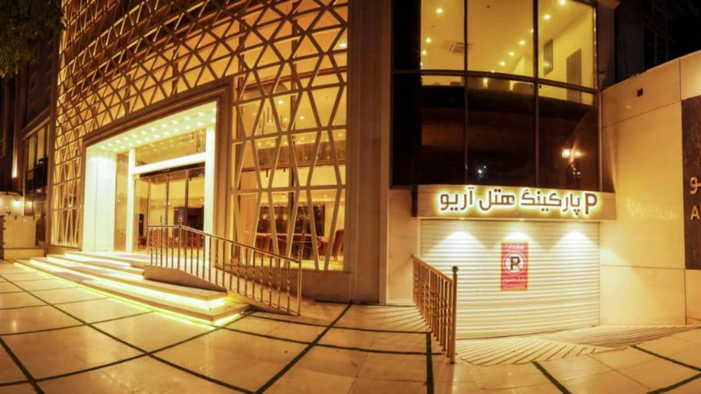 Ario Hotel