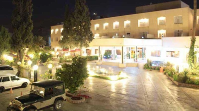 Park Saadi  Hotel