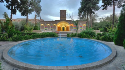 Moshir al-Mamalek Garden Hotel