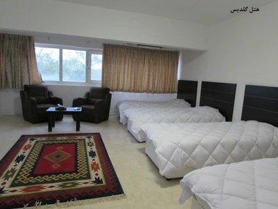 Goldis Hotel