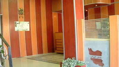 Iran Hotel