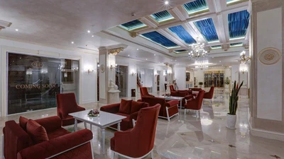 Persian Plaza