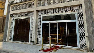 Barmani Hotel