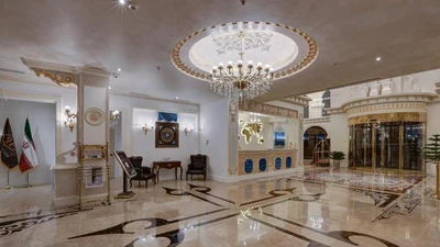 Persian Plaza