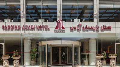 Parsian Azadi Hotel