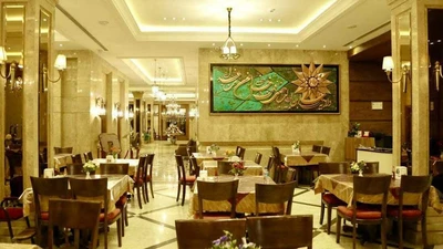 Fars Hotel