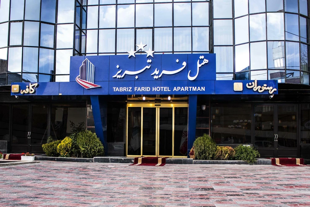 Farid Hotel