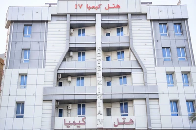 Kimia 4 Hotel
