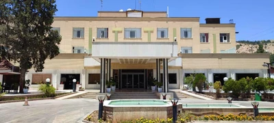 Park Saadi Hotel