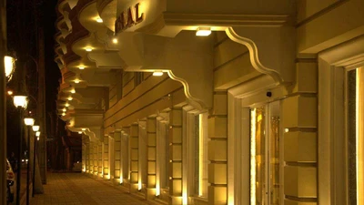 Pamchal Hotel