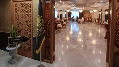Sarina Hotel