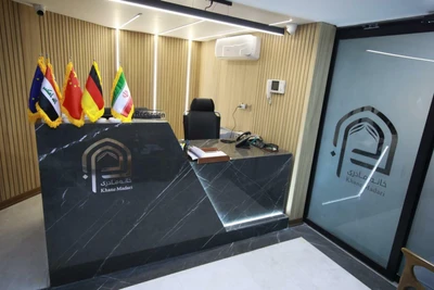 Khane Madari Boutique Hotel