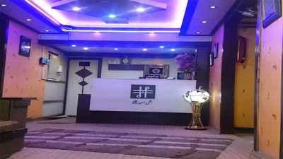 Mir Emad Hotel