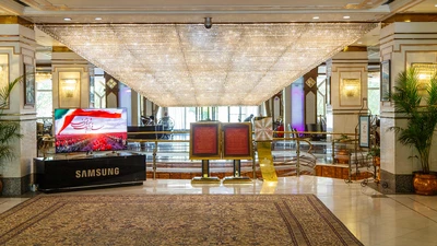 Laleh Hotel