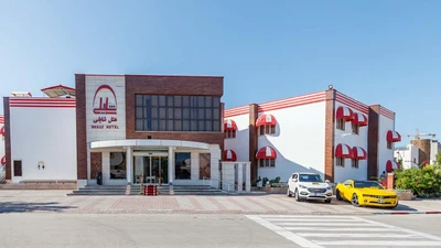 Shayli Hotel