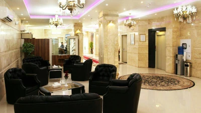 Afarin Apartment Hotel