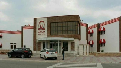Shayli Hotel