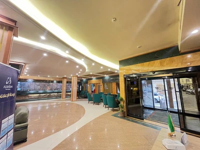 Kian Hotel