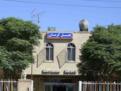 Kerman Hotel