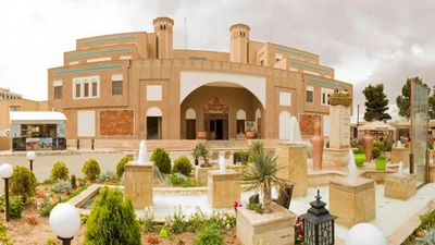 Parsyan Safaieh Hotel
