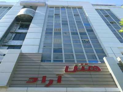 Arad Hotel (4 Stars)