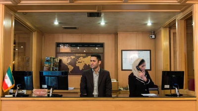 Raamtin Hotel