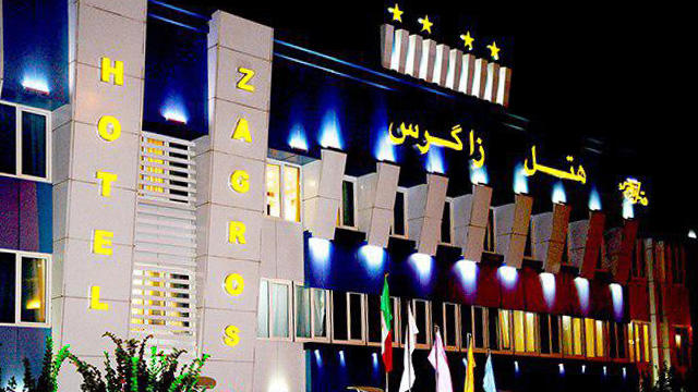 Zagros Hotel