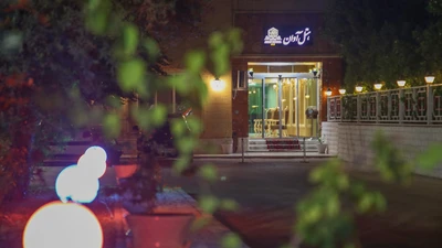 Avan Hotel