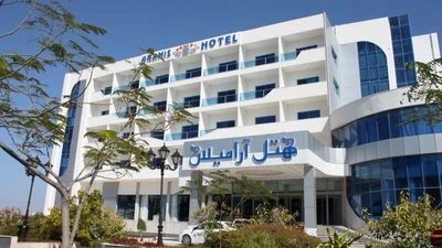 Aramis Hotel