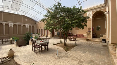 Azariha House
