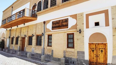 Armenia Hotel