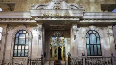 Gostaresh Hotel