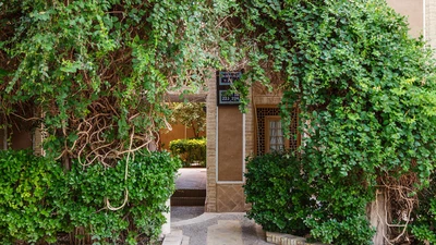 Moshir al-Mamalek Garden Hotel