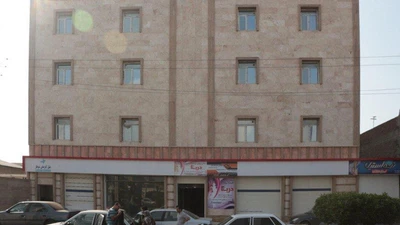Shohaz Hotel