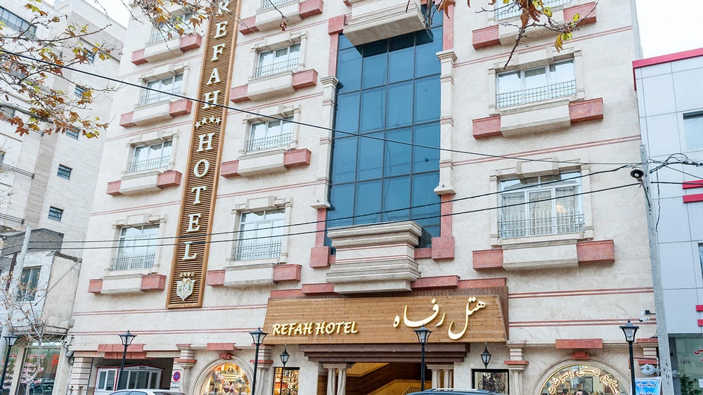 Refah Pardis Hotel
