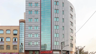 Aras Hotel