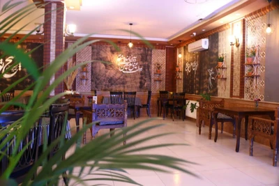 Vernus Hotel