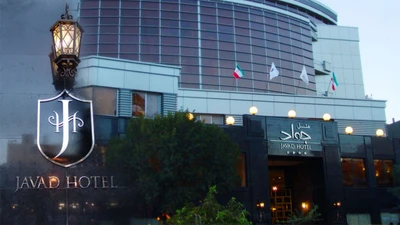 Javad Hotel