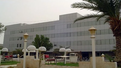 Parsian Hotel