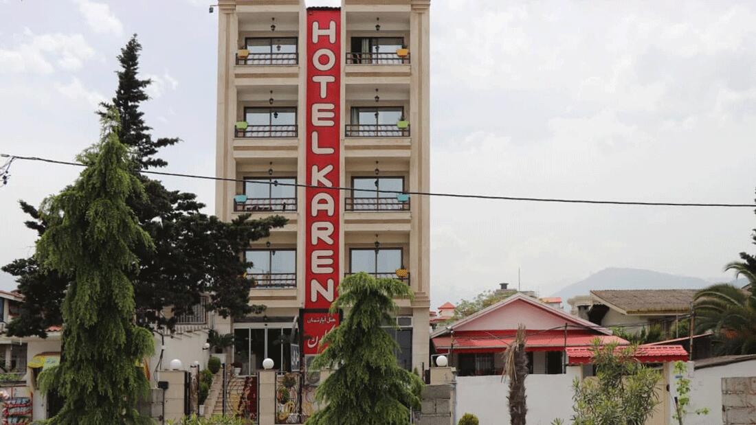 Karen Hotel