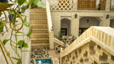 Memar House