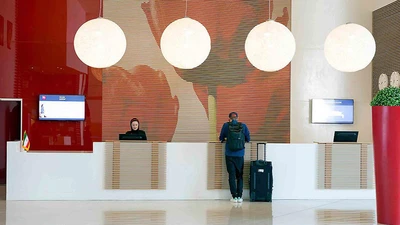 Remis Hotel