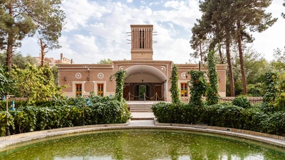 Moshir al-Mamalek Garden Hotel