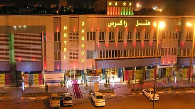 Zagros Hotel