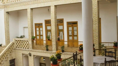 Memar House