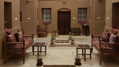 Shahrazad House